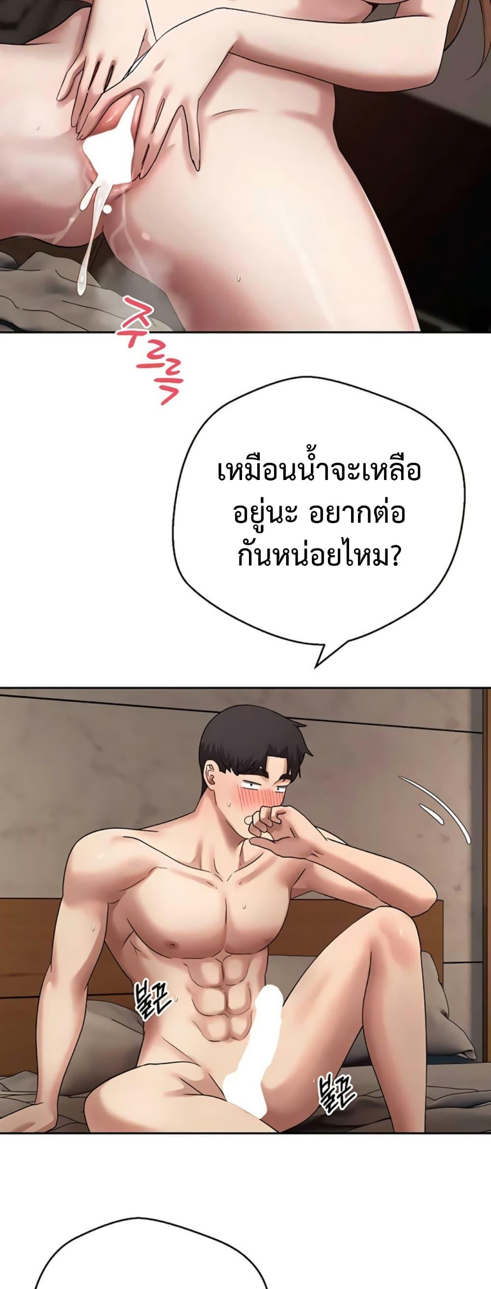 Doujin-Lc- อ่าน โดจิน มังฮวา เกาหลี ญี่ปุ่น จีน แปลไทย Turning My Life ตอนที่ 1 2 3 4 5 6 7 8 9 10 11 12 13 14 ฟรี ไม่มีโฆษณา อ่าน โดจิน Manhwa เกาหลี ญี่ปุ่น จีน เรามีครบ คัดมาให้เน้นๆ โดจิน 18+ รับประกันความฟินโดย  Doujin Lc