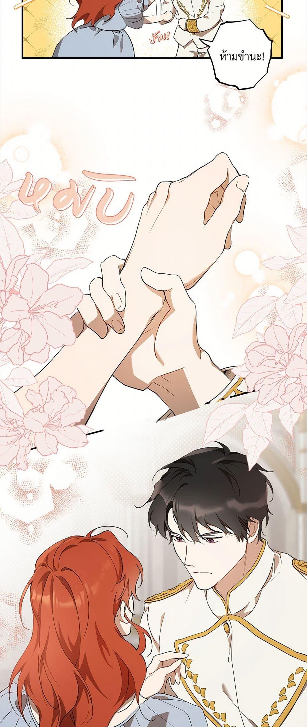 Manga-lc-com อ่านมังงะ อ่านการ์ตูน ออนไลน์ ฟรี It Was All a Mistake ตอนที่ 1 2 3 4 5 6 7 8 9 10 11 12 13 14 ฟรี ไม่มีโฆษณา Manga-lc - อ่าน มังงะ อ่าน การ์ตูน ออนไลน์ อ่านมังงะ ฟรี