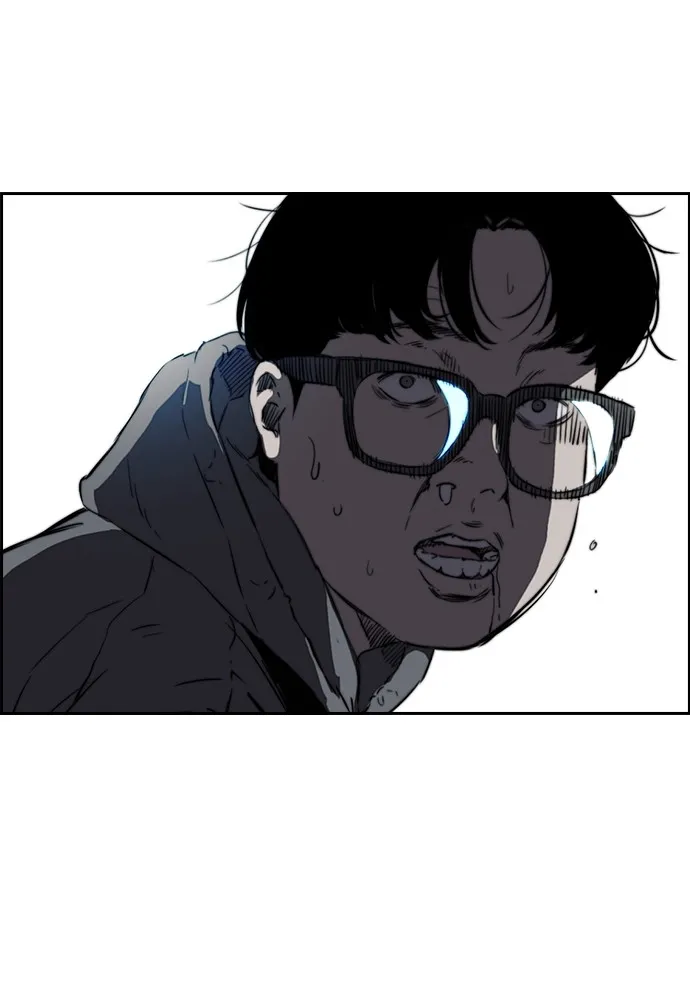 ปั่นสู้ฝันbrWind Breaker ตอนที่ 81 รูปที่ 19