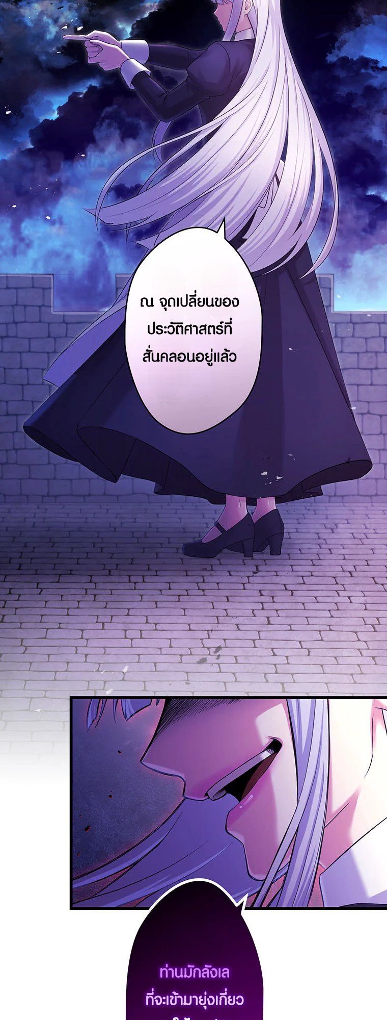 Manga-lc-com อ่านมังงะ อ่านการ์ตูน ออนไลน์ ฟรี The Legendary Assassin Reincarnated as the Beloved Youngest Daughter of a Royal Family ตอนที่ 1 2 3 4 5 6 7 8 9 10 11 12 13 14 ฟรี ไม่มีโฆษณา Manga-lc - อ่าน มังงะ อ่าน การ์ตูน ออนไลน์ อ่านมังงะ ฟรี