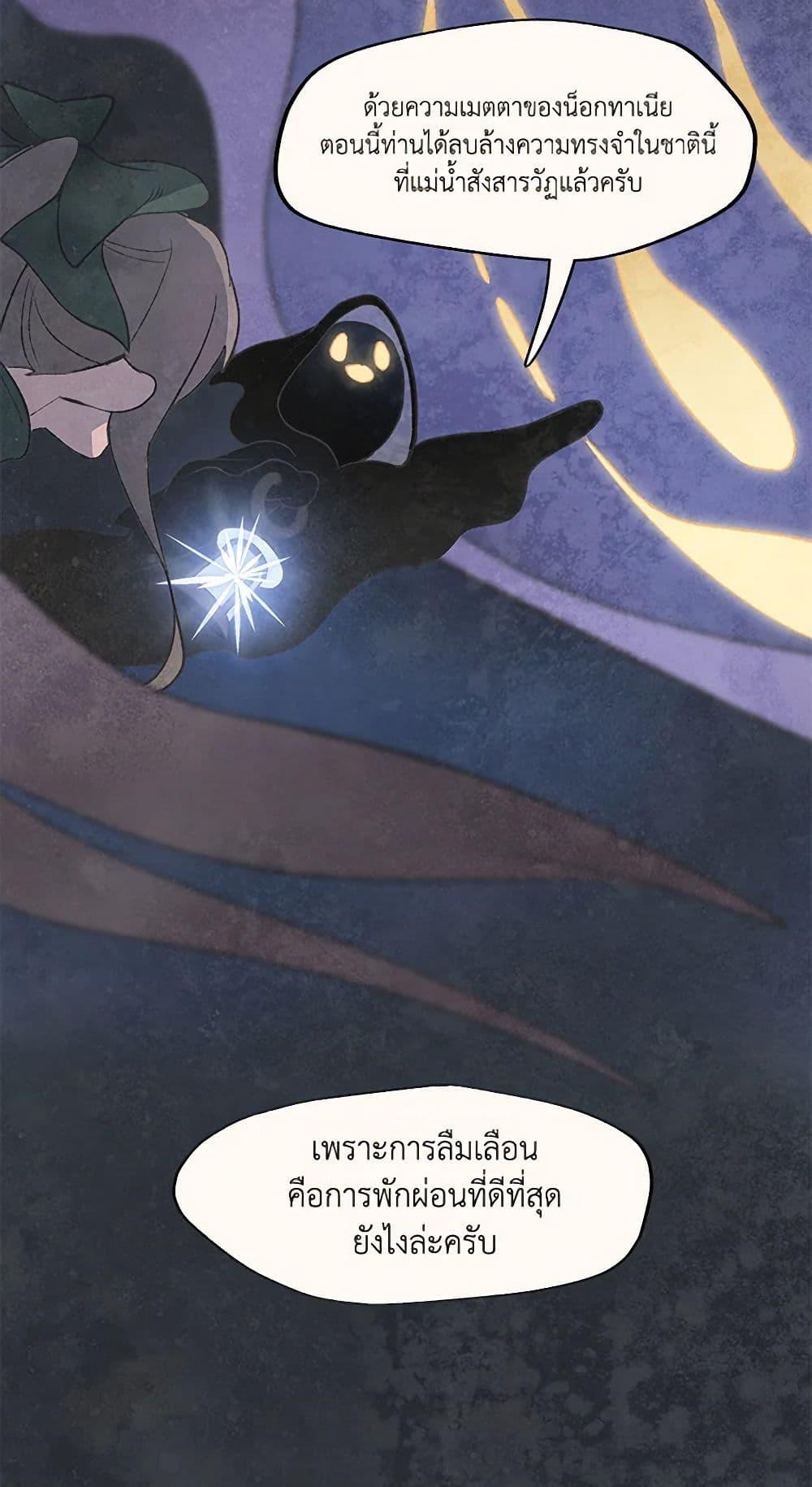 Manga-lc-com อ่านมังงะ อ่านการ์ตูน ออนไลน์ ฟรี Wait Where the Shooting Star Falls ตอนที่ 1 2 3 4 5 6 7 8 9 10 11 12 13 14 ฟรี ไม่มีโฆษณา Manga-lc - อ่าน มังงะ อ่าน การ์ตูน ออนไลน์ อ่านมังงะ ฟรี