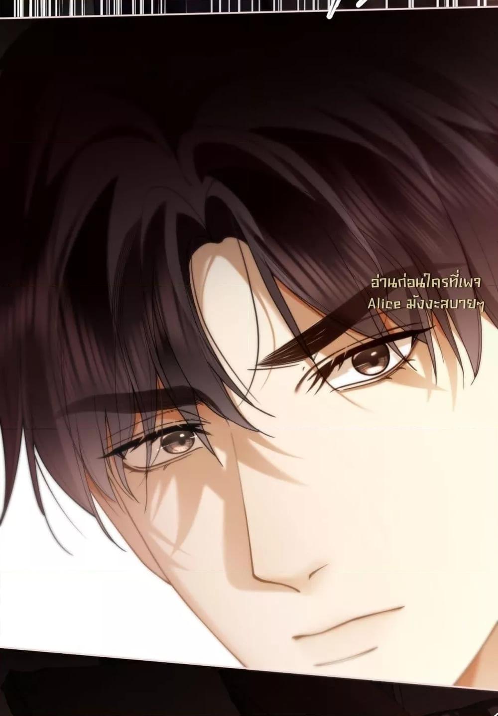 Manga-lc-com อ่านมังงะ อ่านการ์ตูน ออนไลน์ ฟรี Seduceher–กั ตอนที่ 1 2 3 4 5 6 7 8 9 10 11 12 13 14 ฟรี ไม่มีโฆษณา Manga-lc - อ่าน มังงะ อ่าน การ์ตูน ออนไลน์ อ่านมังงะ ฟรี