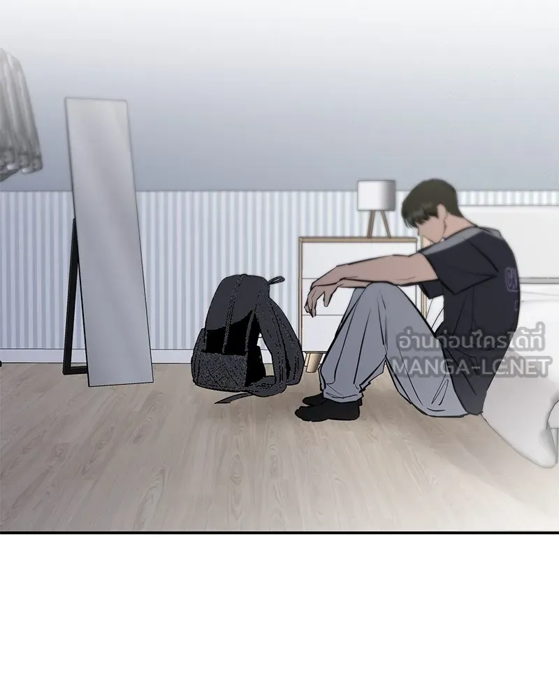 ตำนานเทพธิดาตกสวรรค์ ตอนที่ 94 รูปที่ 27