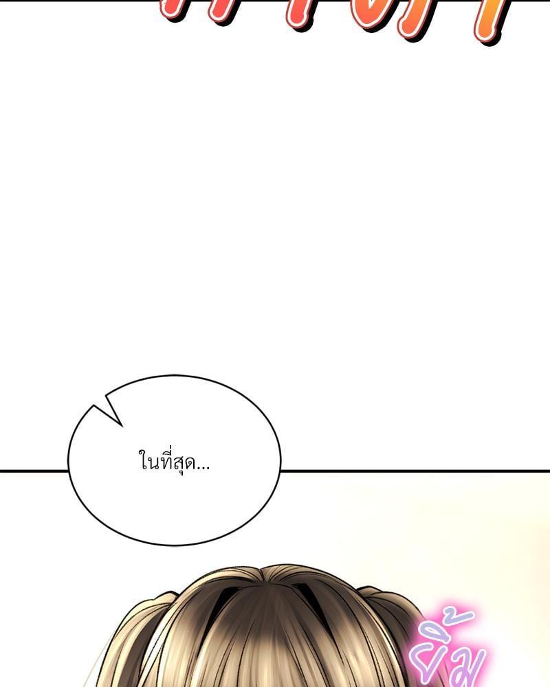 Doujin-Lc- อ่าน โดจิน มังฮวา เกาหลี ญี่ปุ่น จีน แปลไทย Herbal Love Story ตอนที่ 1 2 3 4 5 6 7 8 9 10 11 12 13 14 ฟรี ไม่มีโฆษณา อ่าน โดจิน Manhwa เกาหลี ญี่ปุ่น จีน เรามีครบ คัดมาให้เน้นๆ โดจิน 18+ รับประกันความฟินโดย  Doujin Lc