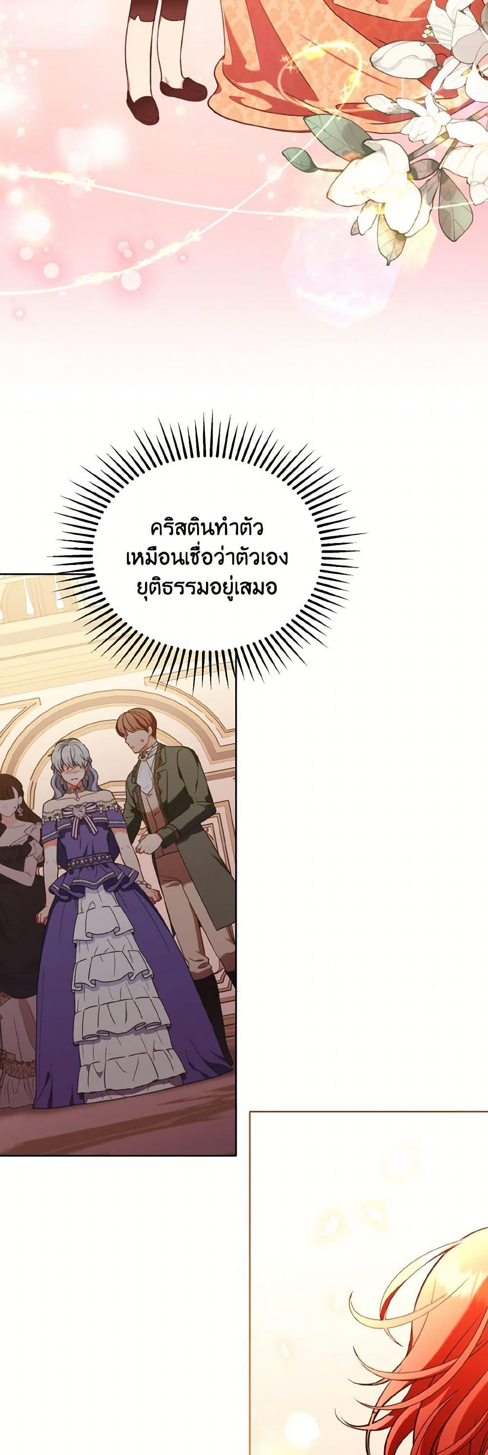 Manga-lc-com อ่านมังงะ อ่านการ์ตูน ออนไลน์ ฟรี The Wicked Ladies in Waiting ตอนที่ 1 2 3 4 5 6 7 8 9 10 11 12 13 14 ฟรี ไม่มีโฆษณา Manga-lc - อ่าน มังงะ อ่าน การ์ตูน ออนไลน์ อ่านมังงะ ฟรี