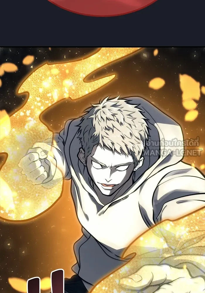 อูเร็ค มาซิโน่ ตอนที่ 13 คราวน์ เกม 3 รูปที่ 123