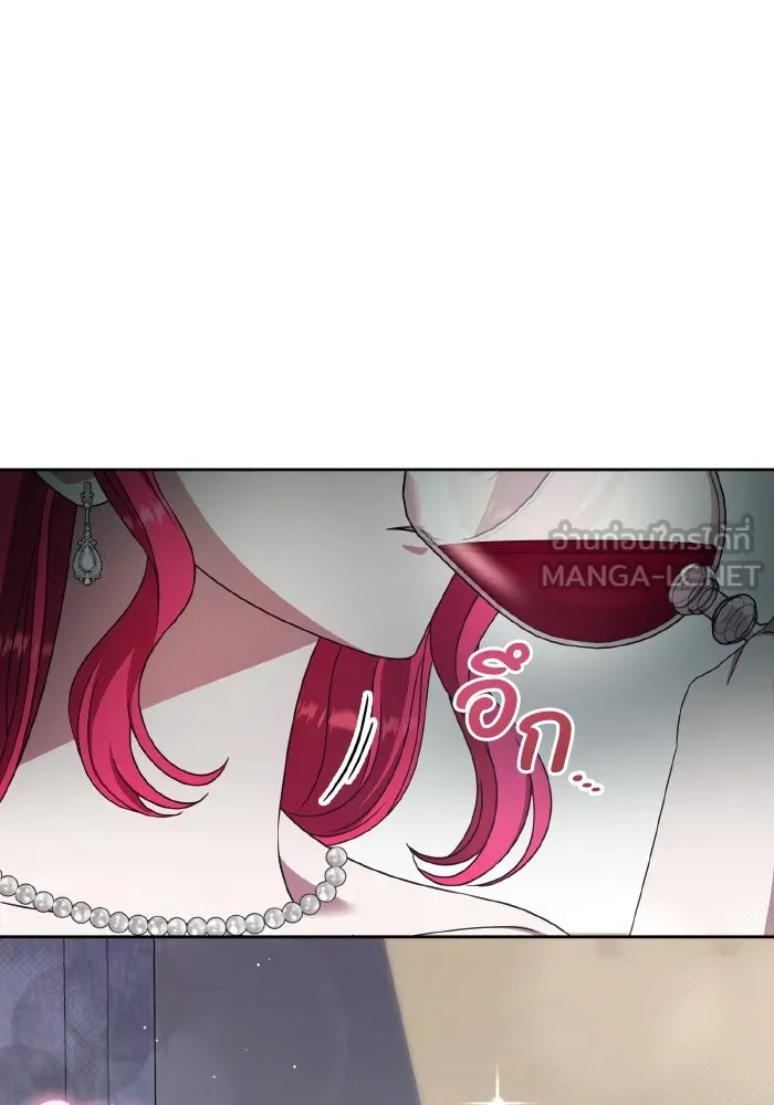 ทำแบบนี้ไม่ได้เพคะ องค์ชาย ตอนที่ 43 รูปที่ 87