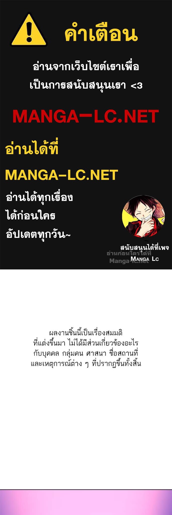 Doujin-Lc- อ่าน โดจิน มังฮวา เกาหลี ญี่ปุ่น จีน แปลไทย Reborn Rich ตอนที่ 1 2 3 4 5 6 7 8 9 10 11 12 13 14 ฟรี ไม่มีโฆษณา อ่าน โดจิน Manhwa เกาหลี ญี่ปุ่น จีน เรามีครบ คัดมาให้เน้นๆ โดจิน 18+ รับประกันความฟินโดย Doujin Lc
