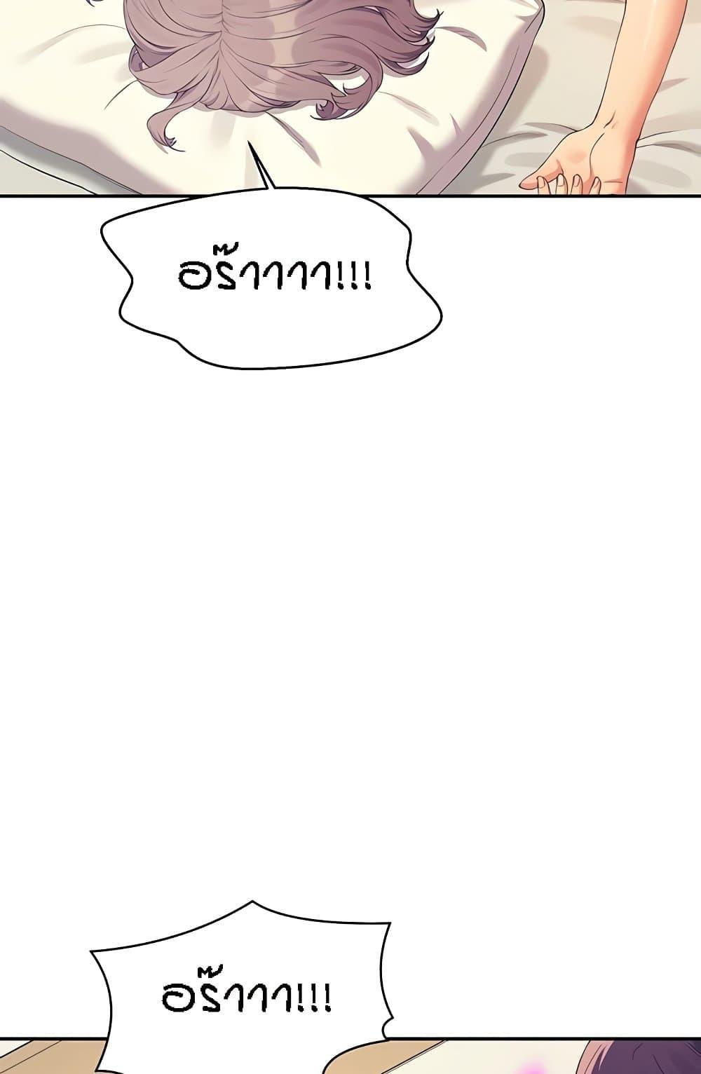 Doujin-Lc- อ่าน โดจิน มังฮวา เกาหลี ญี่ปุ่น จีน แปลไทย Is There No Goddess in My College ตอนที่ 1 2 3 4 5 6 7 8 9 10 11 12 13 14 ฟรี ไม่มีโฆษณา อ่าน โดจิน Manhwa เกาหลี ญี่ปุ่น จีน เรามีครบ คัดมาให้เน้นๆ โดจิน 18+ รับประกันความฟินโดย  Doujin Lc