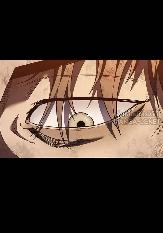 สนิมเชือดเลือดสาด ตอนที่ 29 รูปที่ 55