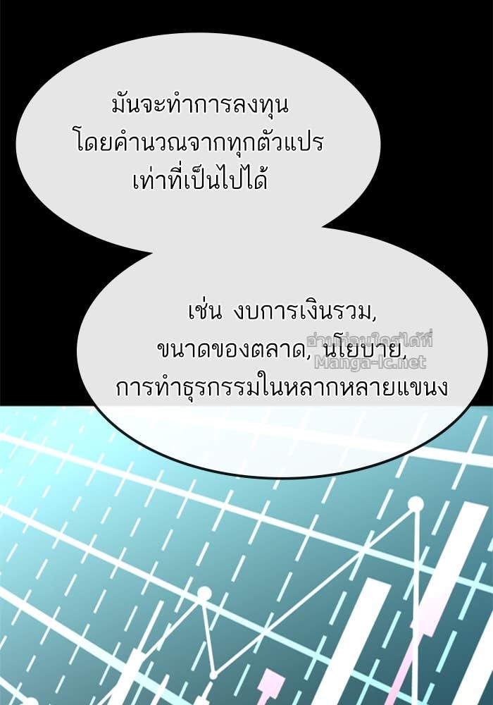 Doujin-Lc- อ่าน โดจิน มังฮวา เกาหลี ญี่ปุ่น จีน แปลไทย HECTOPASCAL ตอนที่ 1 2 3 4 5 6 7 8 9 10 11 12 13 14 ฟรี ไม่มีโฆษณา อ่าน โดจิน Manhwa เกาหลี ญี่ปุ่น จีน เรามีครบ คัดมาให้เน้นๆ โดจิน 18+ รับประกันความฟินโดย Doujin Lc