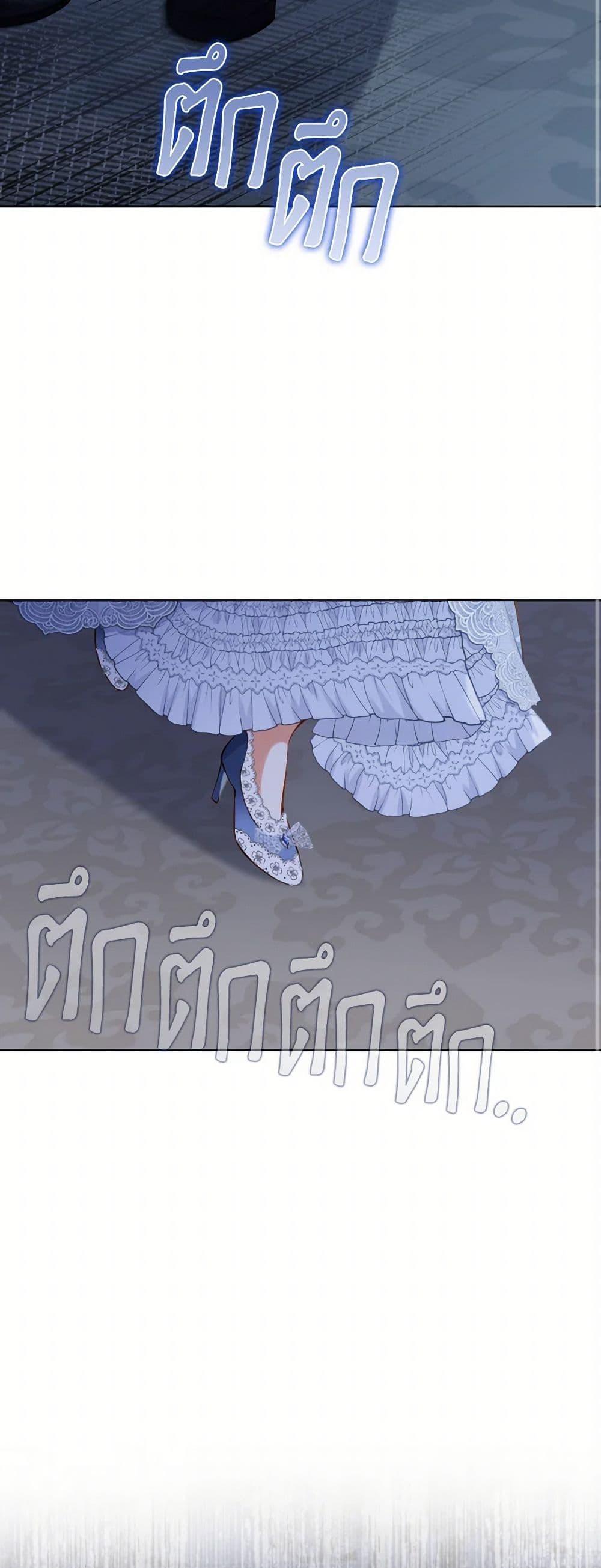 Manga-lc-com อ่านมังงะ อ่านการ์ตูน ออนไลน์ ฟรี Raising the Children of the Main Characters ตอนที่ 1 2 3 4 5 6 7 8 9 10 11 12 13 14 ฟรี ไม่มีโฆษณา Manga-lc - อ่าน มังงะ อ่าน การ์ตูน ออนไลน์ อ่านมังงะ ฟรี