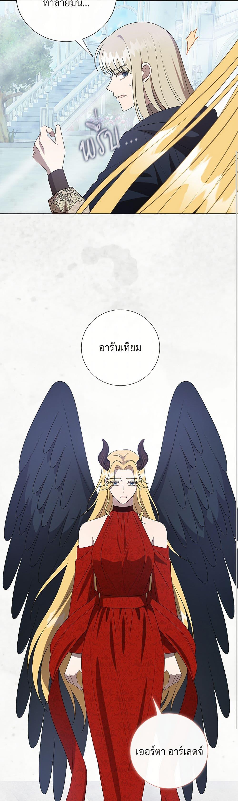 Manga-lc-com อ่านมังงะ อ่านการ์ตูน ออนไลน์ ฟรี Please Don’t Eat Me! ตอนที่ 1 2 3 4 5 6 7 8 9 10 11 12 13 14 ฟรี ไม่มีโฆษณา Manga-lc - อ่าน มังงะ อ่าน การ์ตูน ออนไลน์ อ่านมังงะ ฟรี