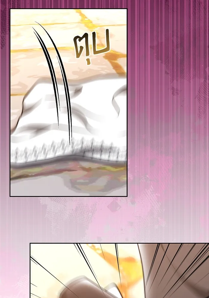 ละลายรักให้ล้นใจ ตอนที่ 52 รูปที่ 29