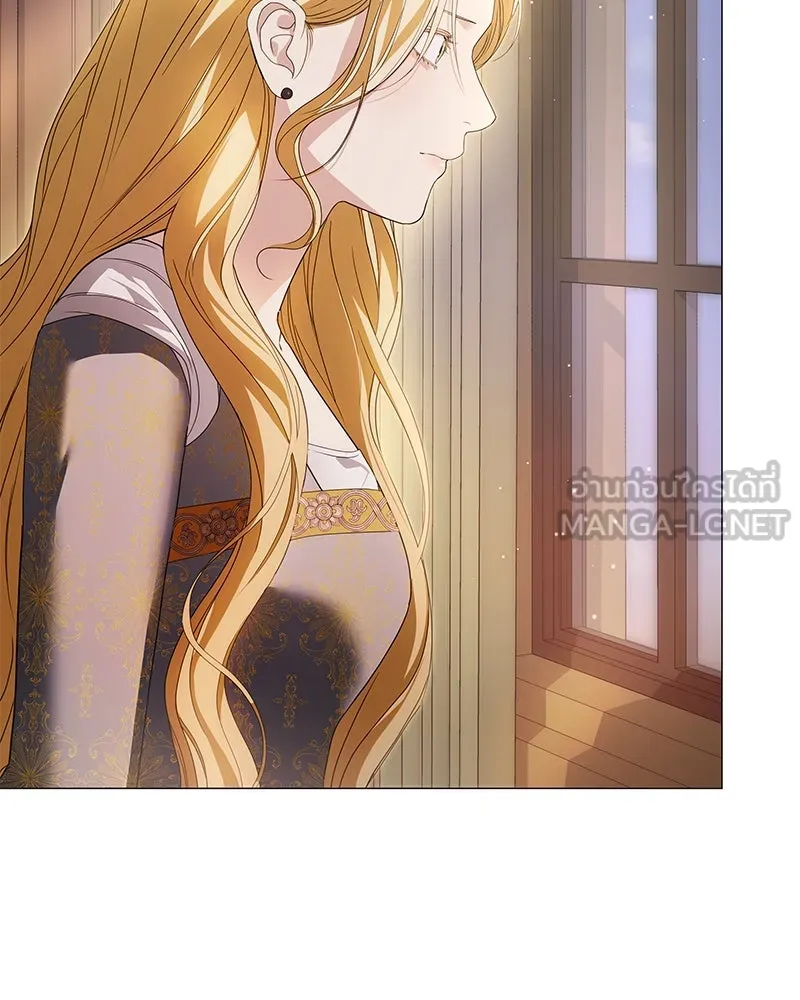 กำราบรักร้ายนายจอมพยศ ตอนที่ 41 รูปที่ 84