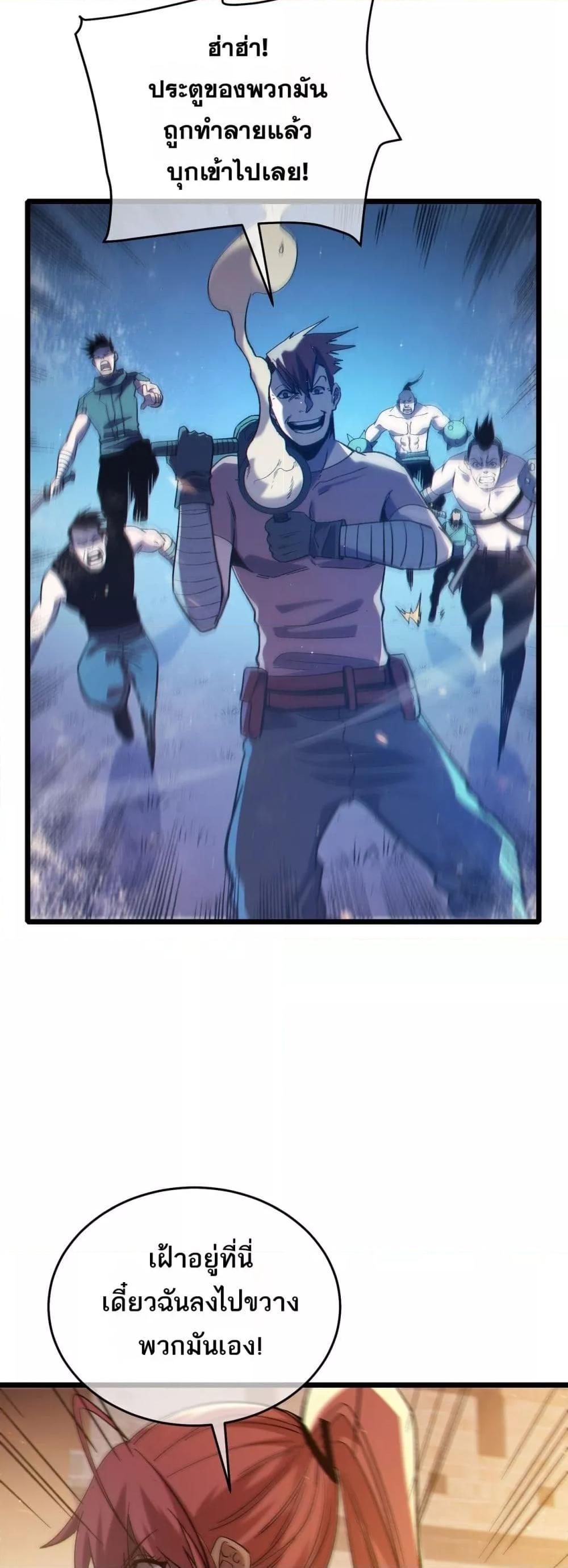 Manga-lc-com อ่านมังงะ อ่านการ์ตูน ออนไลน์ ฟรี MyPassiveSkil ตอนที่ 1 2 3 4 5 6 7 8 9 10 11 12 13 14 ฟรี ไม่มีโฆษณา Manga-lc - อ่าน มังงะ อ่าน การ์ตูน ออนไลน์ อ่านมังงะ ฟรี