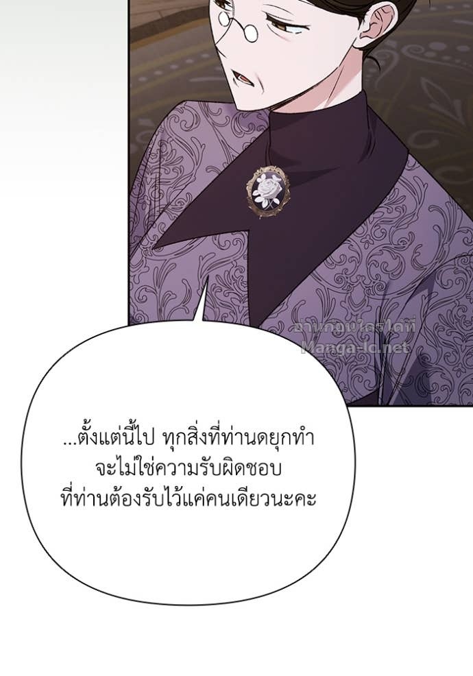 Doujin-Lc- อ่าน โดจิน มังฮวา เกาหลี ญี่ปุ่น จีน แปลไทย คิดว่าการบิดเบือนต้นฉบับ มันทำได้ง่าย ๆ หรือไง ตอนที่ 1 2 3 4 5 6 7 8 9 10 11 12 13 14 ฟรี ไม่มีโฆษณา อ่าน โดจิน Manhwa เกาหลี ญี่ปุ่น จีน เรามีครบ คัดมาให้เน้นๆ โดจิน 18+ รับประกันความฟินโดย Doujin Lc