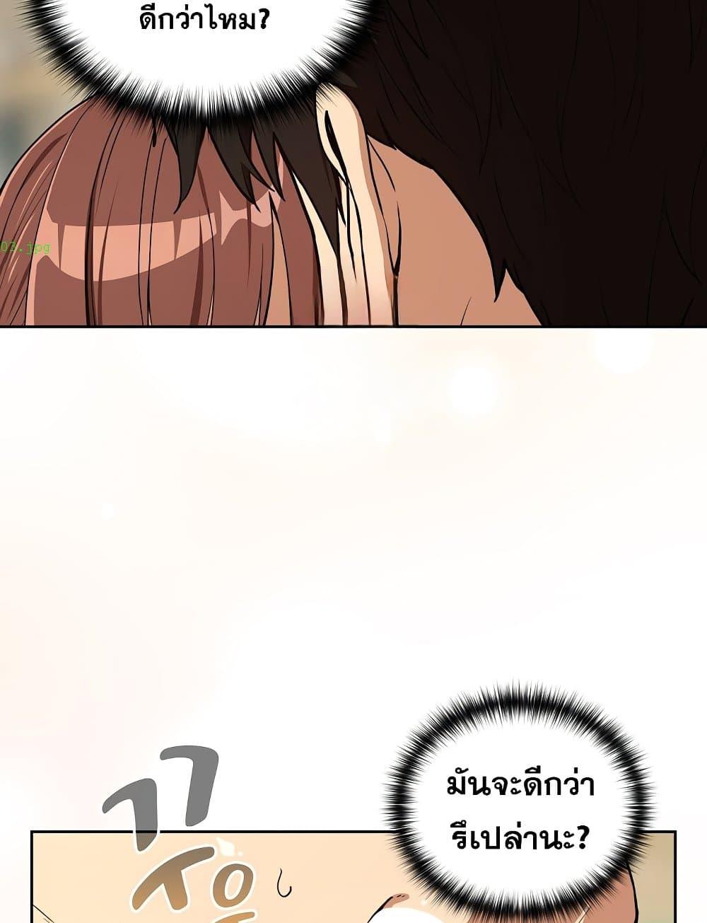 Doujin-Lc- อ่าน โดจิน มังฮวา เกาหลี ญี่ปุ่น จีน แปลไทย After Work Love Affairs ตอนที่ 1 2 3 4 5 6 7 8 9 10 11 12 13 14 ฟรี ไม่มีโฆษณา อ่าน โดจิน Manhwa เกาหลี ญี่ปุ่น จีน เรามีครบ คัดมาให้เน้นๆ โดจิน 18+ รับประกันความฟินโดย  Doujin Lc