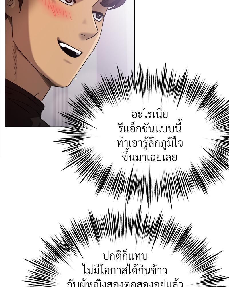 Doujin-Lc- อ่าน โดจิน มังฮวา เกาหลี ญี่ปุ่น จีน แปลไทย Do You Like to Exercise ตอนที่ 1 2 3 4 5 6 7 8 9 10 11 12 13 14 ฟรี ไม่มีโฆษณา อ่าน โดจิน Manhwa เกาหลี ญี่ปุ่น จีน เรามีครบ คัดมาให้เน้นๆ โดจิน 18+ รับประกันความฟินโดย  Doujin Lc