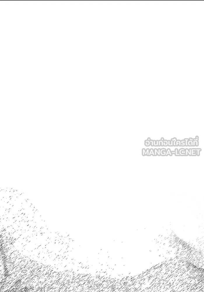 เกมรักจับสามี ตอนที่ 27 รูปที่ 123