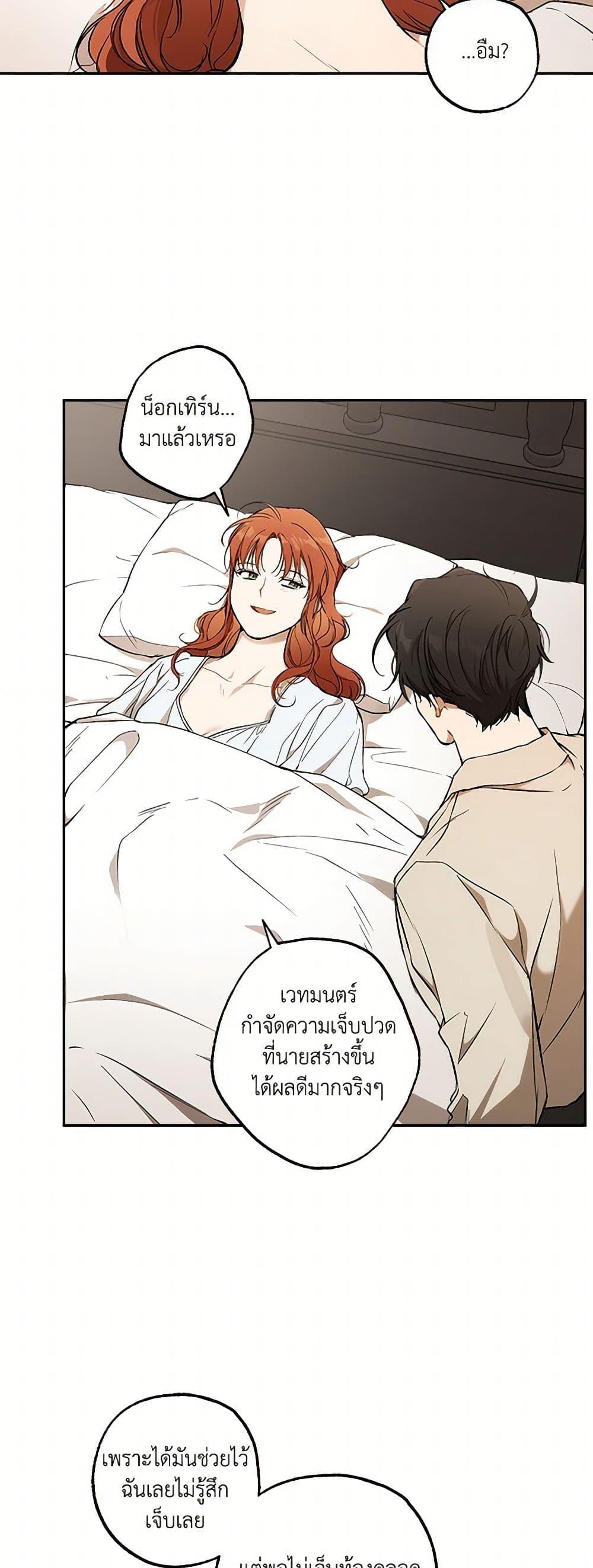 Manga-lc-com อ่านมังงะ อ่านการ์ตูน ออนไลน์ ฟรี It Was All a Mistake ตอนที่ 1 2 3 4 5 6 7 8 9 10 11 12 13 14 ฟรี ไม่มีโฆษณา Manga-lc - อ่าน มังงะ อ่าน การ์ตูน ออนไลน์ อ่านมังงะ ฟรี