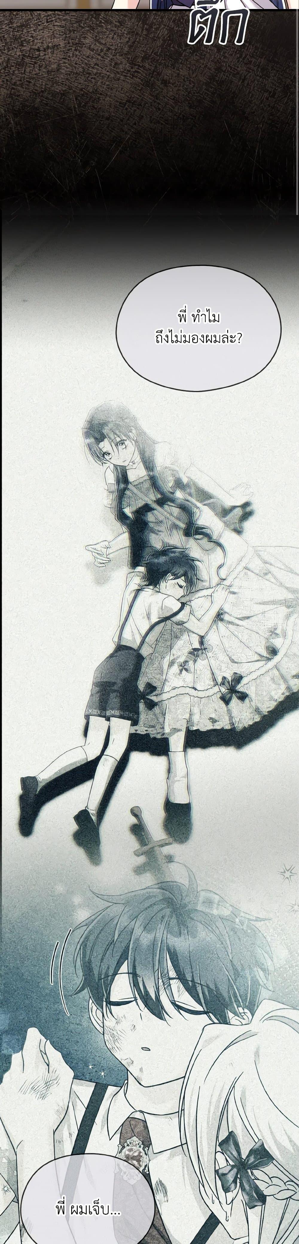 Manga-lc-com อ่านมังงะ อ่านการ์ตูน ออนไลน์ ฟรี I Don’t Want to Work! ตอนที่ 1 2 3 4 5 6 7 8 9 10 11 12 13 14 ฟรี ไม่มีโฆษณา Manga-lc - อ่าน มังงะ อ่าน การ์ตูน ออนไลน์ อ่านมังงะ ฟรี