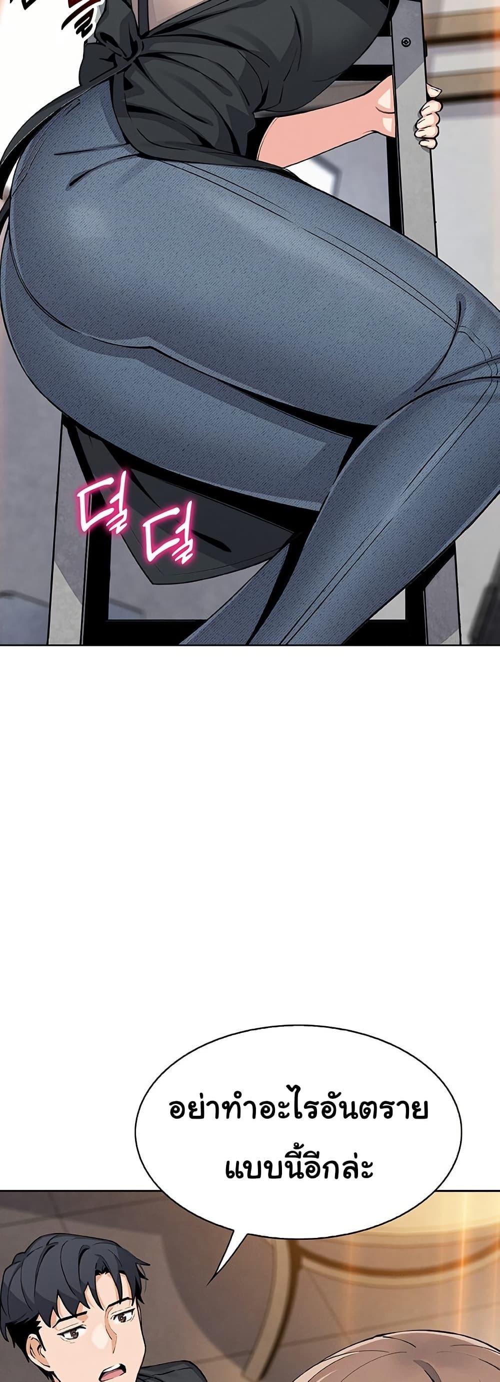 Doujin-Lc- อ่าน โดจิน มังฮวา เกาหลี ญี่ปุ่น จีน แปลไทย My Daughter ตอนที่ 1 2 3 4 5 6 7 8 9 10 11 12 13 14 ฟรี ไม่มีโฆษณา อ่าน โดจิน Manhwa เกาหลี ญี่ปุ่น จีน เรามีครบ คัดมาให้เน้นๆ โดจิน 18+ รับประกันความฟินโดย  Doujin Lc