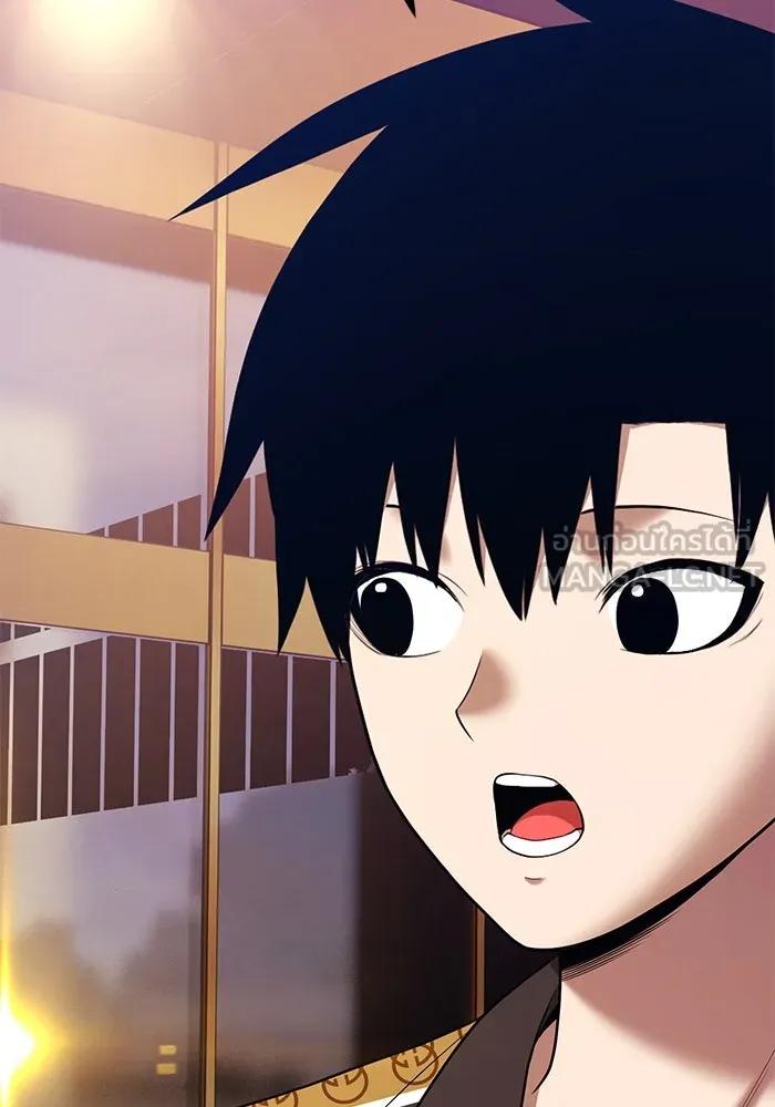 +99 ท่อนไม้พร้อมบวก ตอนที่ 8 ปนเปื้อน (3) รูปที่ 207