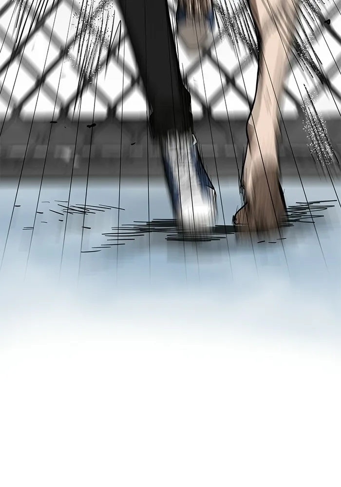 ราชาแห่งอ็อกทากอน ตอนที่ 3 รูปที่ 20