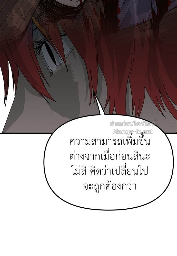 Doujin-Lc- อ่าน โดจิน มังฮวา เกาหลี ญี่ปุ่น จีน แปลไทย สารสุดท้ายจากโครงกระดูก ตอนที่ 1 2 3 4 5 6 7 8 9 10 11 12 13 14 ฟรี ไม่มีโฆษณา อ่าน โดจิน Manhwa เกาหลี ญี่ปุ่น จีน เรามีครบ คัดมาให้เน้นๆ โดจิน 18+ รับประกันความฟินโดย Doujin Lc