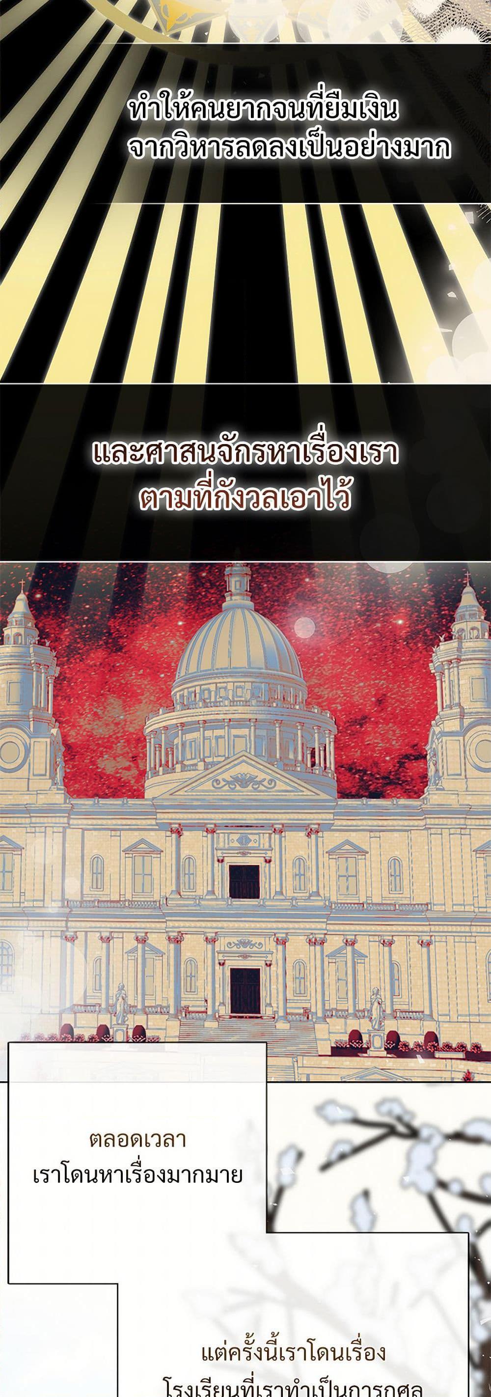 Manga-lc-com อ่านมังงะ อ่านการ์ตูน ออนไลน์ ฟรี Please Don’t Eat Me! ตอนที่ 1 2 3 4 5 6 7 8 9 10 11 12 13 14 ฟรี ไม่มีโฆษณา Manga-lc - อ่าน มังงะ อ่าน การ์ตูน ออนไลน์ อ่านมังงะ ฟรี