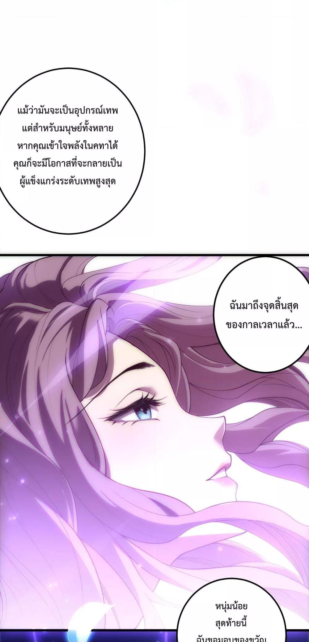 Manga-lc-com อ่านมังงะ อ่านการ์ตูน ออนไลน์ ฟรี NecromancerKin ตอนที่ 1 2 3 4 5 6 7 8 9 10 11 12 13 14 ฟรี ไม่มีโฆษณา Manga-lc - อ่าน มังงะ อ่าน การ์ตูน ออนไลน์ อ่านมังงะ ฟรี