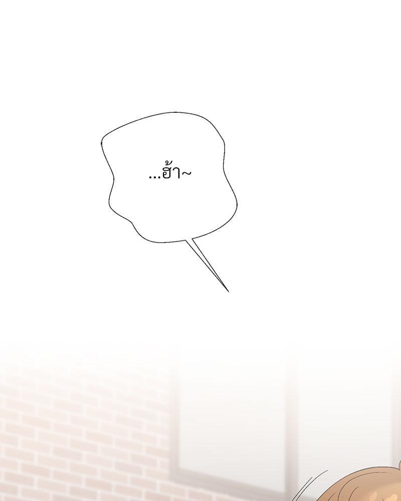 Doujin-Lc- อ่าน โดจิน มังฮวา เกาหลี ญี่ปุ่น จีน แปลไทย Family with Benefits ตอนที่ 1 2 3 4 5 6 7 8 9 10 11 12 13 14 ฟรี ไม่มีโฆษณา อ่าน โดจิน Manhwa เกาหลี ญี่ปุ่น จีน เรามีครบ คัดมาให้เน้นๆ โดจิน 18+ รับประกันความฟินโดย  Doujin Lc