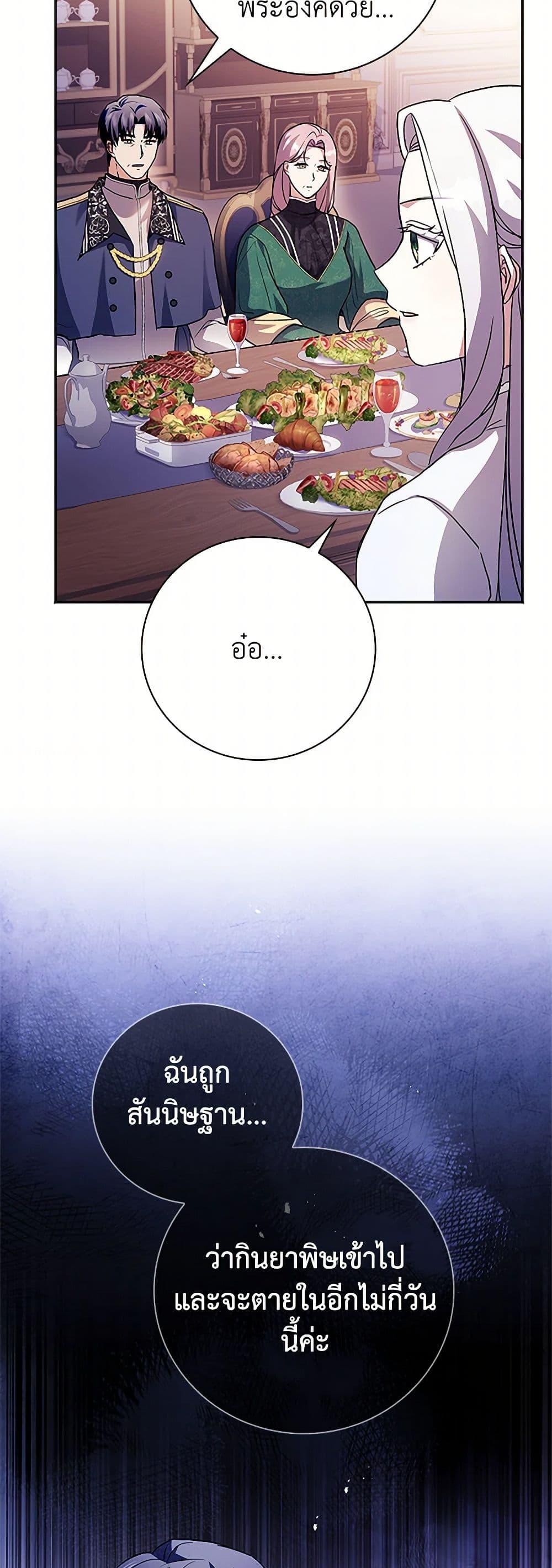 Manga-lc-com อ่านมังงะ อ่านการ์ตูน ออนไลน์ ฟรี I Went On Strike Because It Was A Time Limit ตอนที่ 1 2 3 4 5 6 7 8 9 10 11 12 13 14 ฟรี ไม่มีโฆษณา Manga-lc - อ่าน มังงะ อ่าน การ์ตูน ออนไลน์ อ่านมังงะ ฟรี