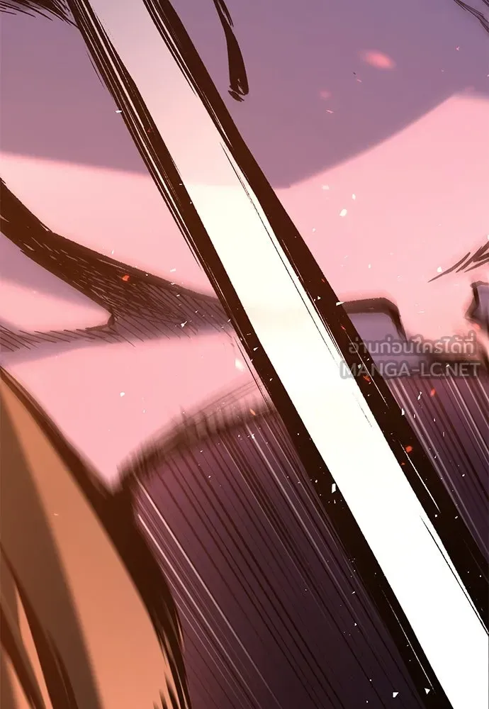 อัศวินวันเดียว ตอนที่ 13 รูปที่ 141