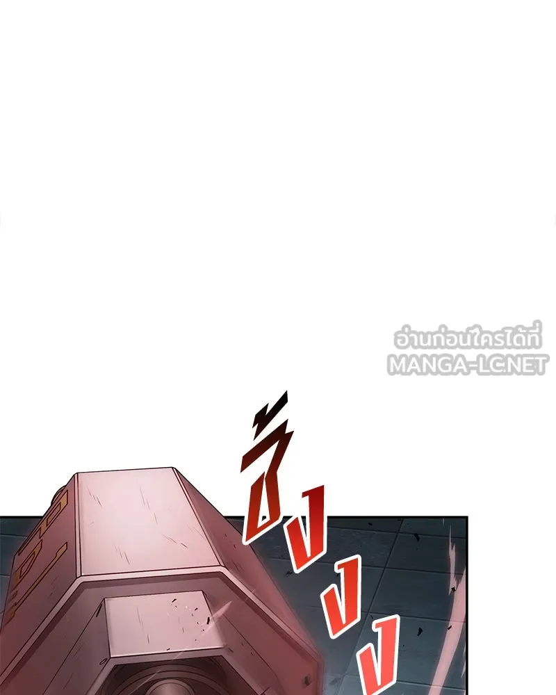 Omniscient Reader อ่านชะตาวันสิ้นโลก ตอนที่ 7 เจ้าของตึก (2) รูปที่ 33