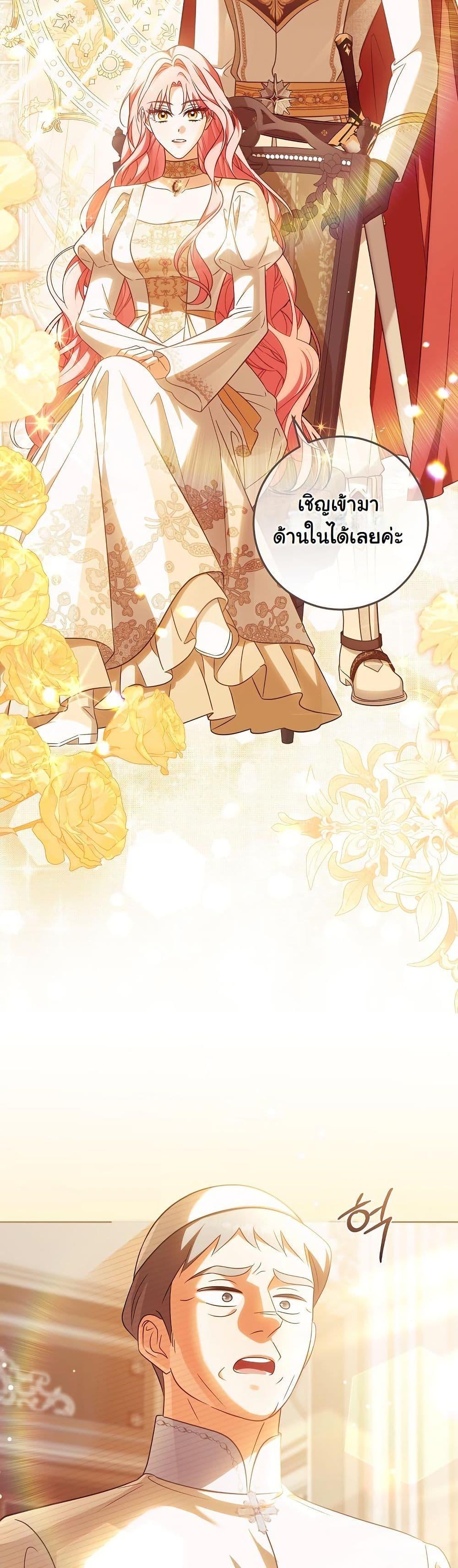 Manga-lc-com อ่านมังงะ อ่านการ์ตูน ออนไลน์ ฟรี I Will Buy Divine Power With Money! ตอนที่ 1 2 3 4 5 6 7 8 9 10 11 12 13 14 ฟรี ไม่มีโฆษณา Manga-lc - อ่าน มังงะ อ่าน การ์ตูน ออนไลน์ อ่านมังงะ ฟรี