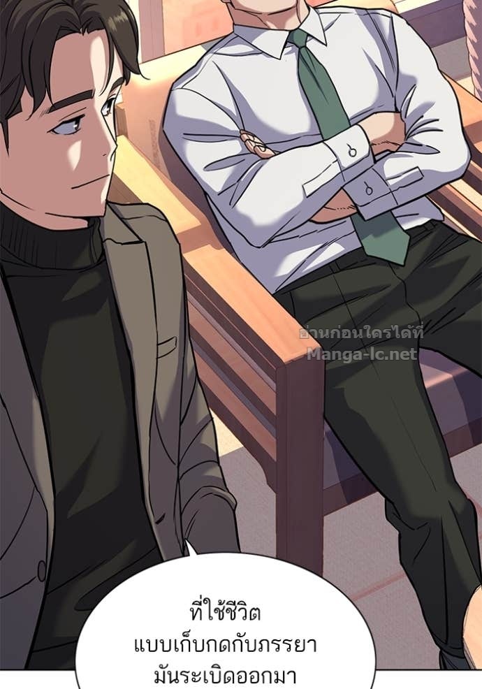 Doujin-Lc- อ่าน โดจิน มังฮวา เกาหลี ญี่ปุ่น จีน แปลไทย Reborn Rich ตอนที่ 1 2 3 4 5 6 7 8 9 10 11 12 13 14 ฟรี ไม่มีโฆษณา อ่าน โดจิน Manhwa เกาหลี ญี่ปุ่น จีน เรามีครบ คัดมาให้เน้นๆ โดจิน 18+ รับประกันความฟินโดย Doujin Lc