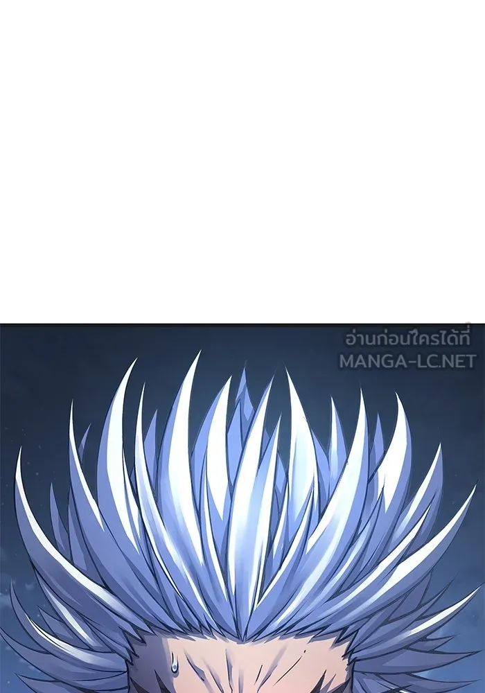 ลับลางลวง ตอนที่ 108 ทัดเทียม รูปที่ 183