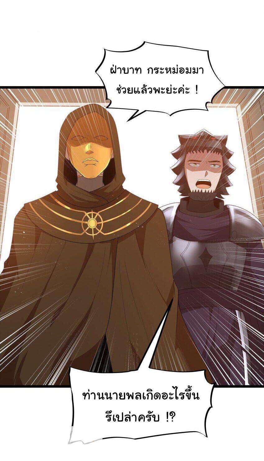 Manga-lc-com อ่านมังงะ อ่านการ์ตูน ออนไลน์ ฟรี This Hero is a Money Supremacist ตอนที่ 1 2 3 4 5 6 7 8 9 10 11 12 13 14 ฟรี ไม่มีโฆษณา Manga-lc - อ่าน มังงะ อ่าน การ์ตูน ออนไลน์ อ่านมังงะ ฟรี