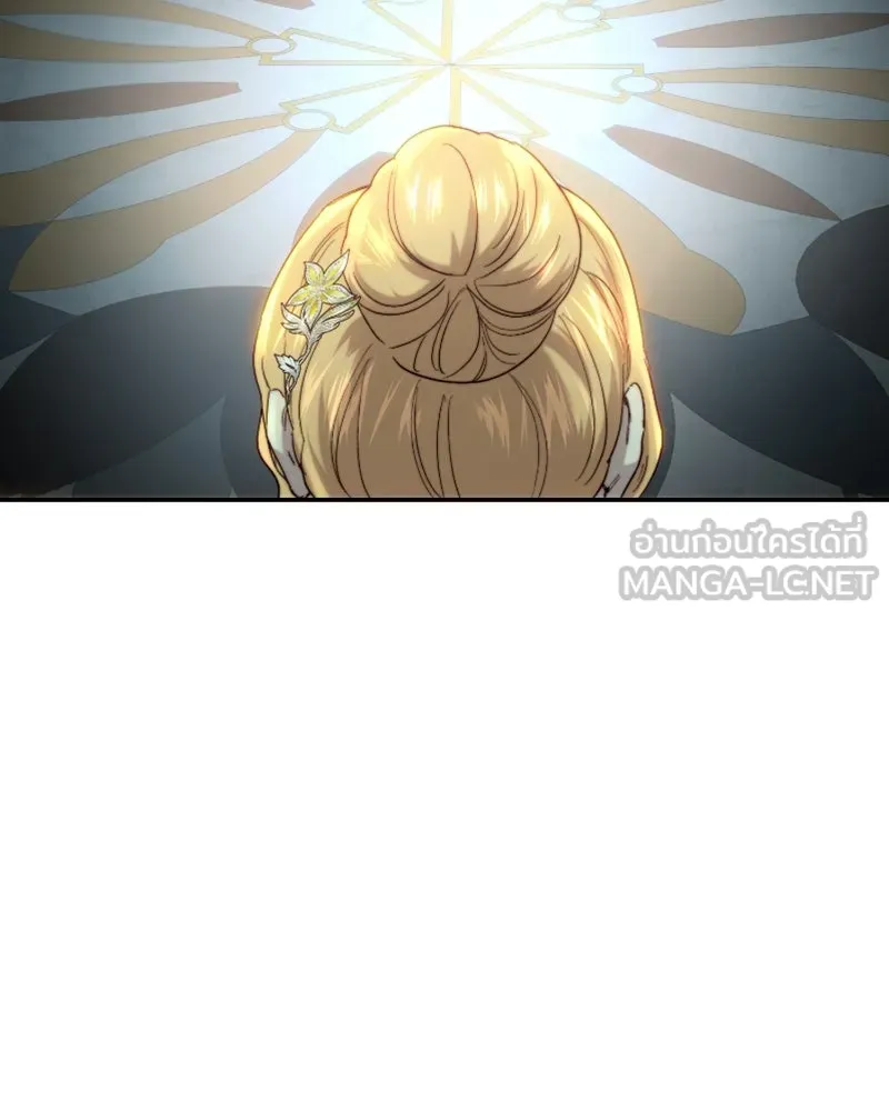 เจ้าหญิงคลั่งแห่งวังหลวง ตอนที่ 59 รูปที่ 36