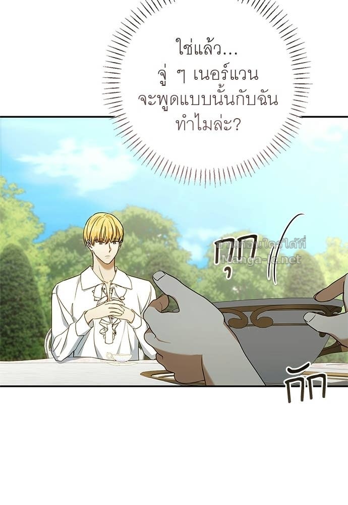 Doujin-Lc- อ่าน โดจิน มังฮวา เกาหลี ญี่ปุ่น จีน แปลไทย อยากได้ ก็เอาไป ตอนที่ 1 2 3 4 5 6 7 8 9 10 11 12 13 14 ฟรี ไม่มีโฆษณา อ่าน โดจิน Manhwa เกาหลี ญี่ปุ่น จีน เรามีครบ คัดมาให้เน้นๆ โดจิน 18+ รับประกันความฟินโดย Doujin Lc