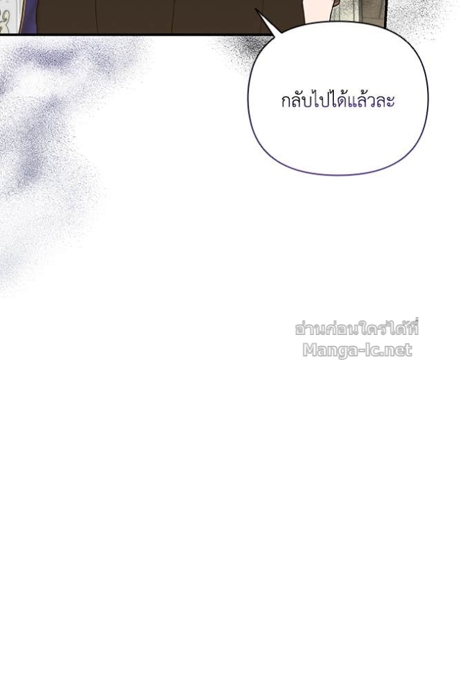 Doujin-Lc- อ่าน โดจิน มังฮวา เกาหลี ญี่ปุ่น จีน แปลไทย คิดว่าการบิดเบือนต้นฉบับ มันทำได้ง่าย ๆ หรือไง ตอนที่ 1 2 3 4 5 6 7 8 9 10 11 12 13 14 ฟรี ไม่มีโฆษณา อ่าน โดจิน Manhwa เกาหลี ญี่ปุ่น จีน เรามีครบ คัดมาให้เน้นๆ โดจิน 18+ รับประกันความฟินโดย Doujin Lc