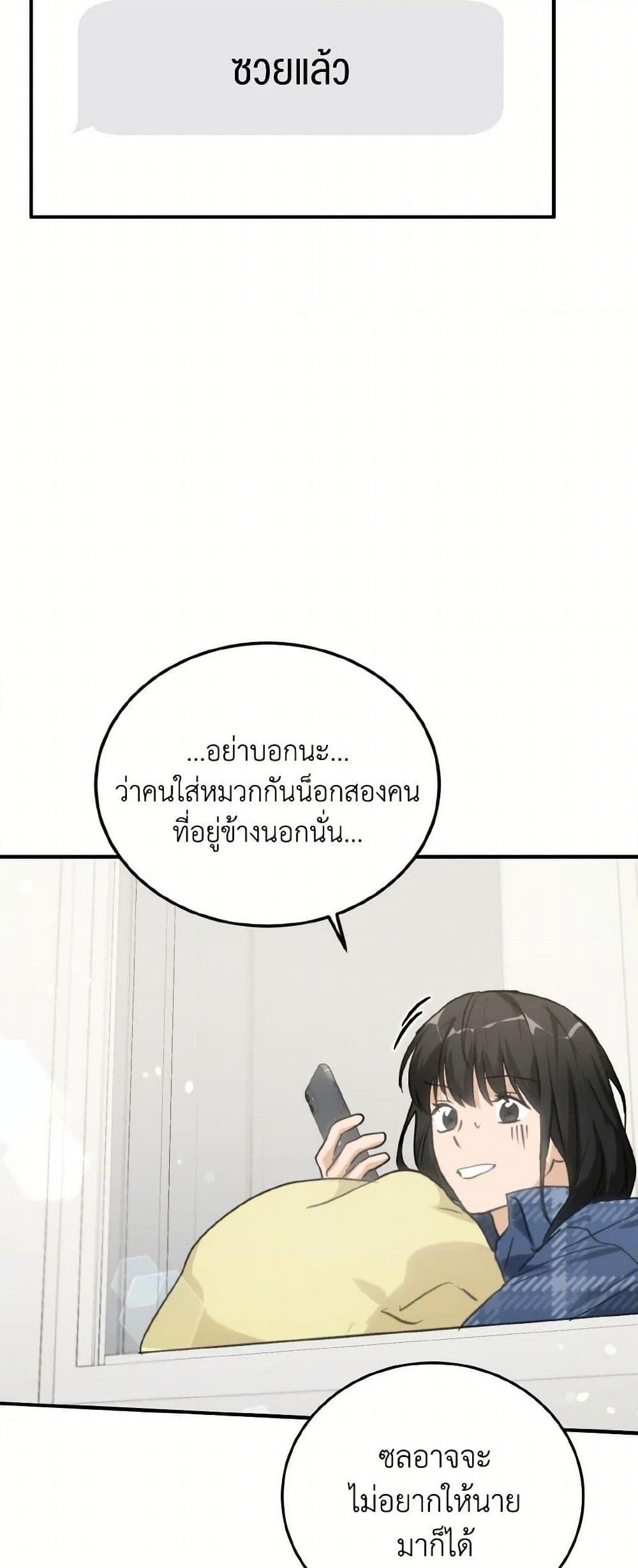 Manga-lc-com อ่านมังงะ อ่านการ์ตูน ออนไลน์ ฟรี Lovely Runner ตอนที่ 1 2 3 4 5 6 7 8 9 10 11 12 13 14 ฟรี ไม่มีโฆษณา Manga-lc - อ่าน มังงะ อ่าน การ์ตูน ออนไลน์ อ่านมังงะ ฟรี