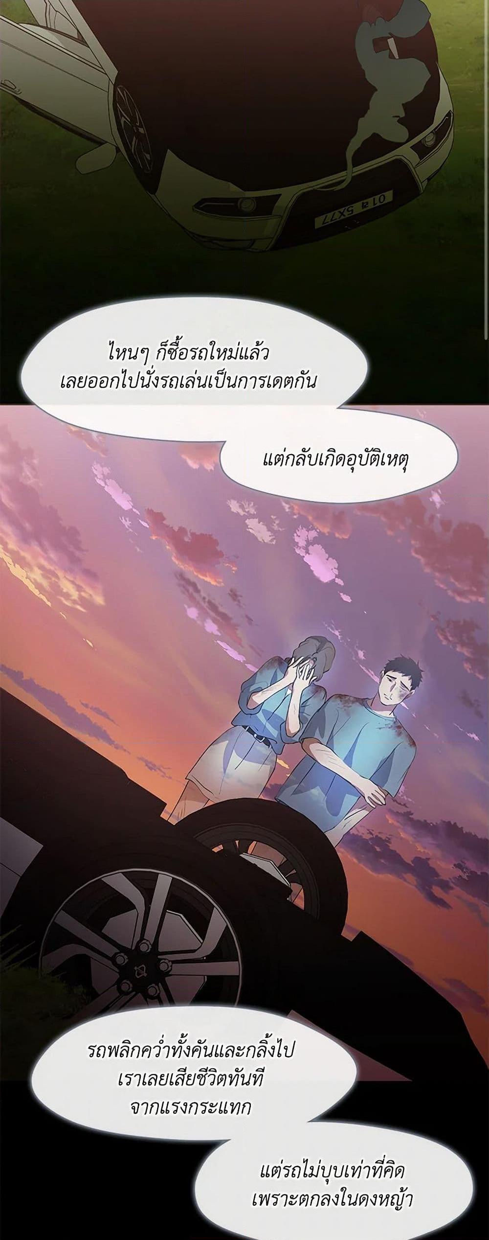 Manga-lc-com อ่านมังงะ อ่านการ์ตูน ออนไลน์ ฟรี Restaurant in the After Life ตอนที่ 1 2 3 4 5 6 7 8 9 10 11 12 13 14 ฟรี ไม่มีโฆษณา Manga-lc - อ่าน มังงะ อ่าน การ์ตูน ออนไลน์ อ่านมังงะ ฟรี