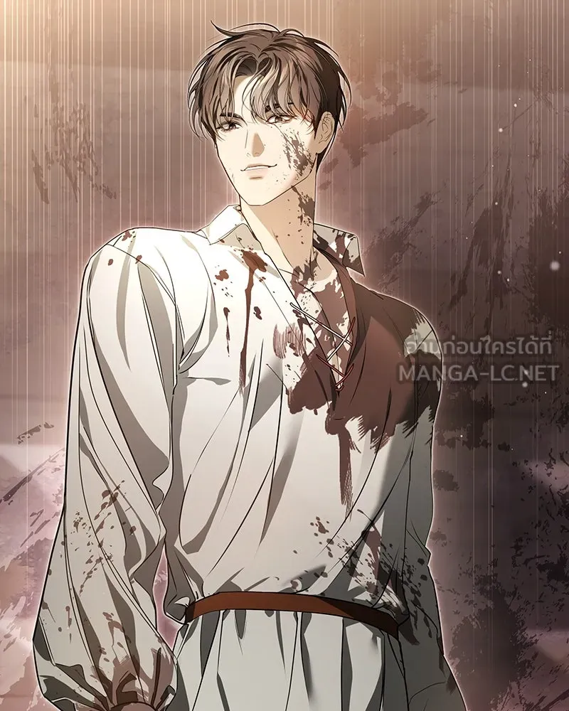 กำราบรักร้ายนายจอมพยศ ตอนที่ 3 รูปที่ 9