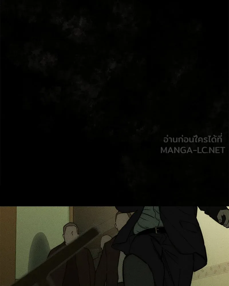บุปผารุ่มราคะ ตอนที่ 103 รูปที่ 66