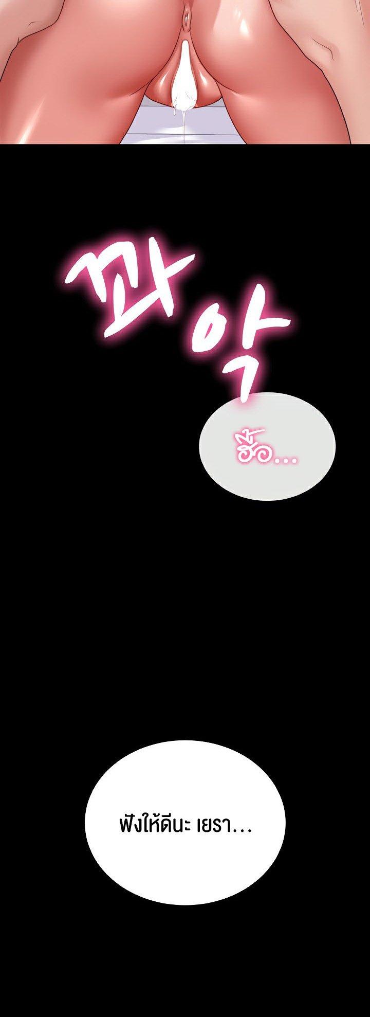 Doujin-Lc- อ่าน โดจิน มังฮวา เกาหลี ญี่ปุ่น จีน แปลไทย Amazing Reincarnation ตอนที่ 1 2 3 4 5 6 7 8 9 10 11 12 13 14 ฟรี ไม่มีโฆษณา อ่าน โดจิน Manhwa เกาหลี ญี่ปุ่น จีน เรามีครบ คัดมาให้เน้นๆ โดจิน 18+ รับประกันความฟินโดย  Doujin Lc