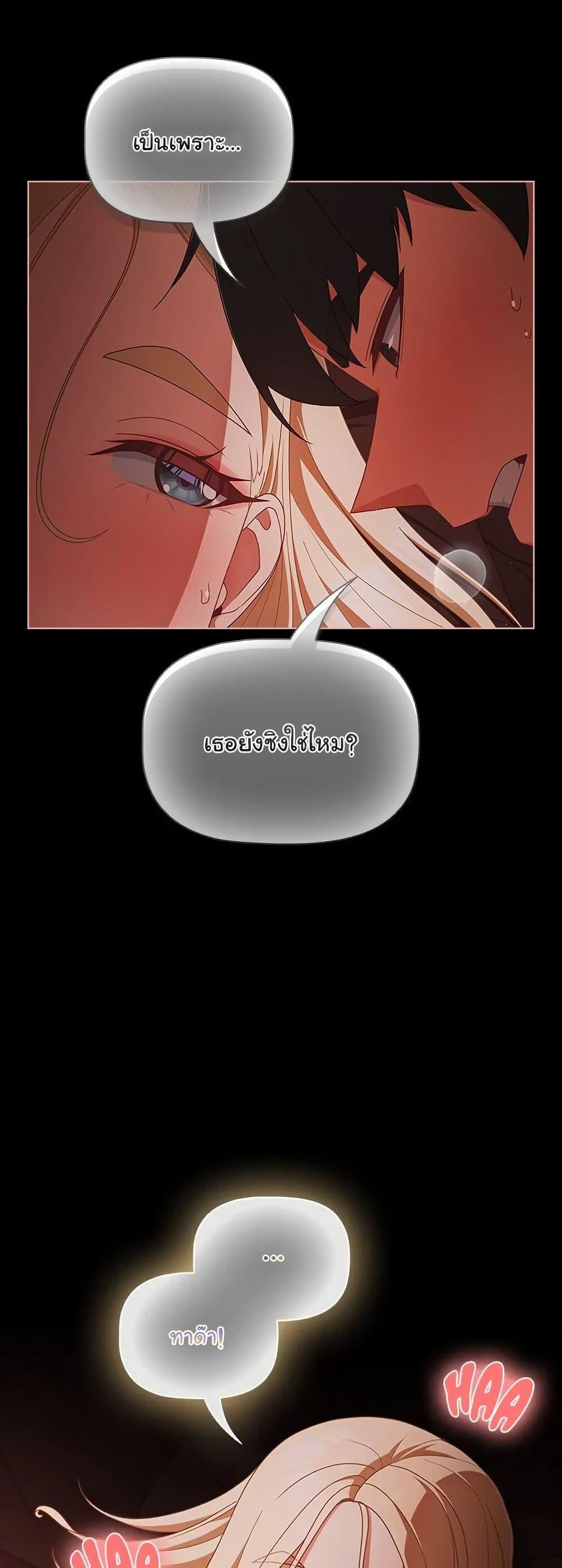 Doujin-Lc- อ่าน โดจิน มังฮวา เกาหลี ญี่ปุ่น จีน แปลไทย People of The Dark ตอนที่ 1 2 3 4 5 6 7 8 9 10 11 12 13 14 ฟรี ไม่มีโฆษณา อ่าน โดจิน Manhwa เกาหลี ญี่ปุ่น จีน เรามีครบ คัดมาให้เน้นๆ โดจิน 18+ รับประกันความฟินโดย  Doujin Lc