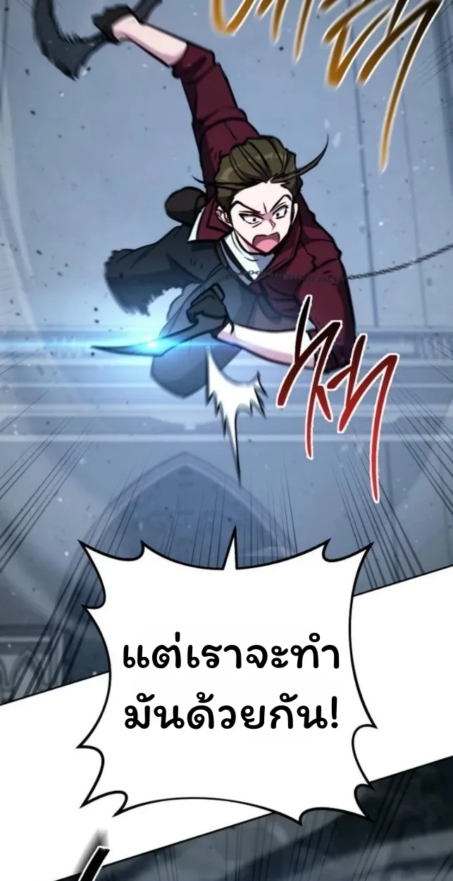 The Top Ranker_s Aspiring Writer Life Manual ท_อปแรงค_ฮ_นเตอร_อยากจะเป_นน_กเข_ยน ตอนที่ ตอนที่ 16 รูปที่ 98